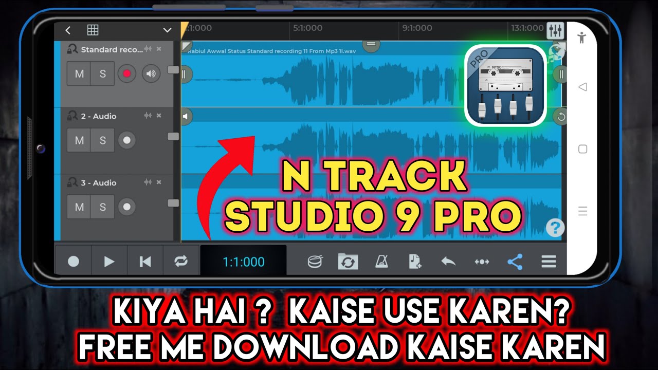 N Track Studio 9 Pro | Naat Recording Studio App | Israr Tutorials
