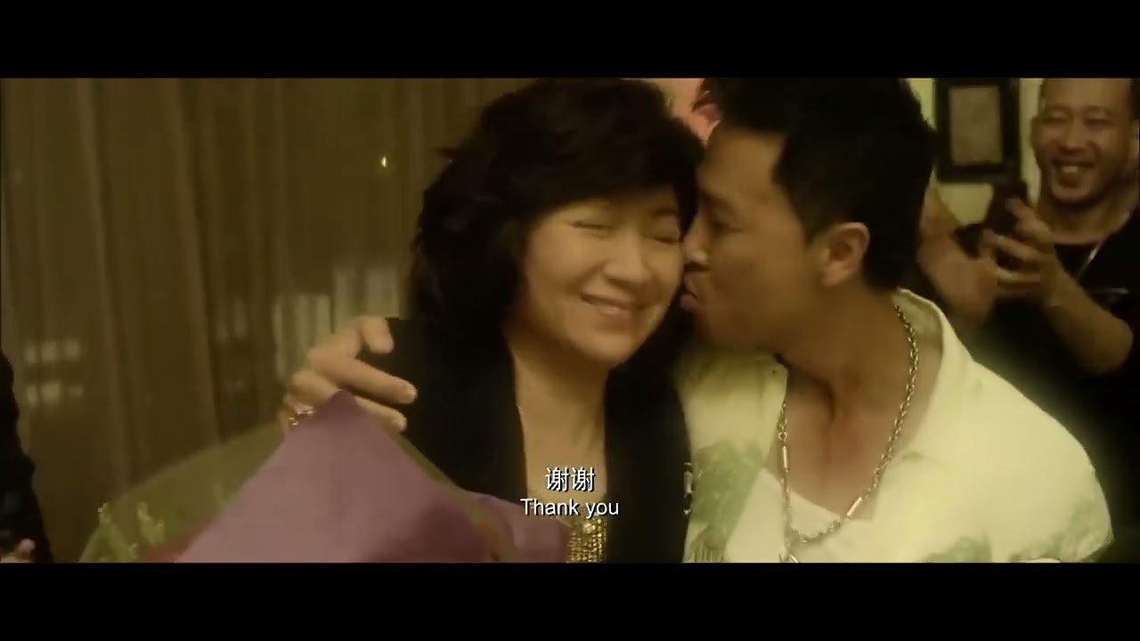 特殊身份 Special ID Eng SUB 2013