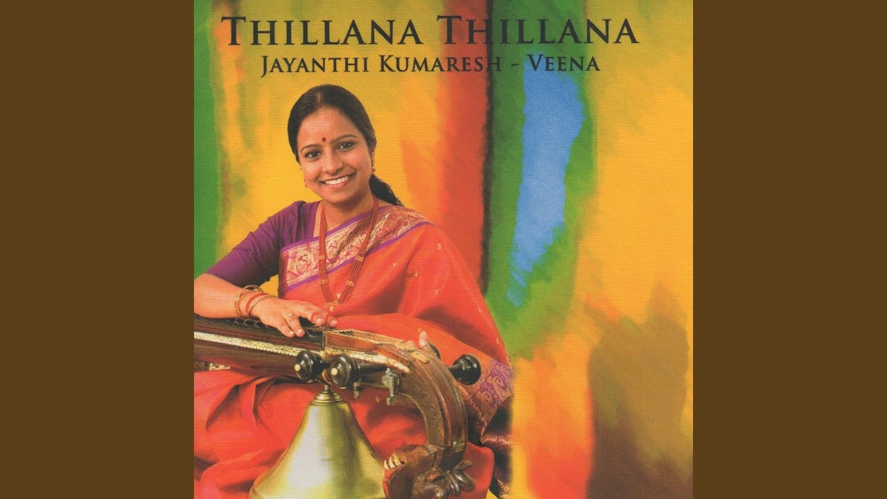 Varamu Thillana
