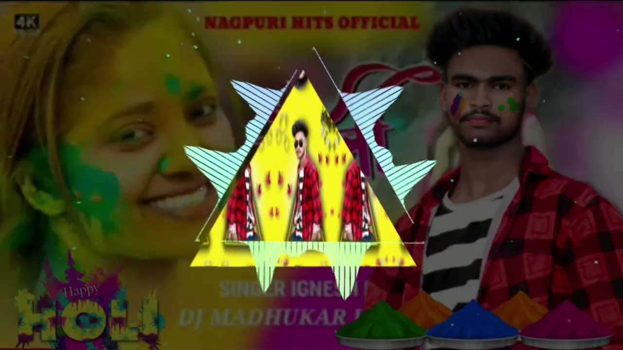 Holi ka nagpuru gana