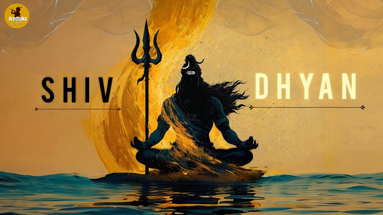 Connect with Shiva | Inner Silence & Peace #shivmeditation #aradhakaera 