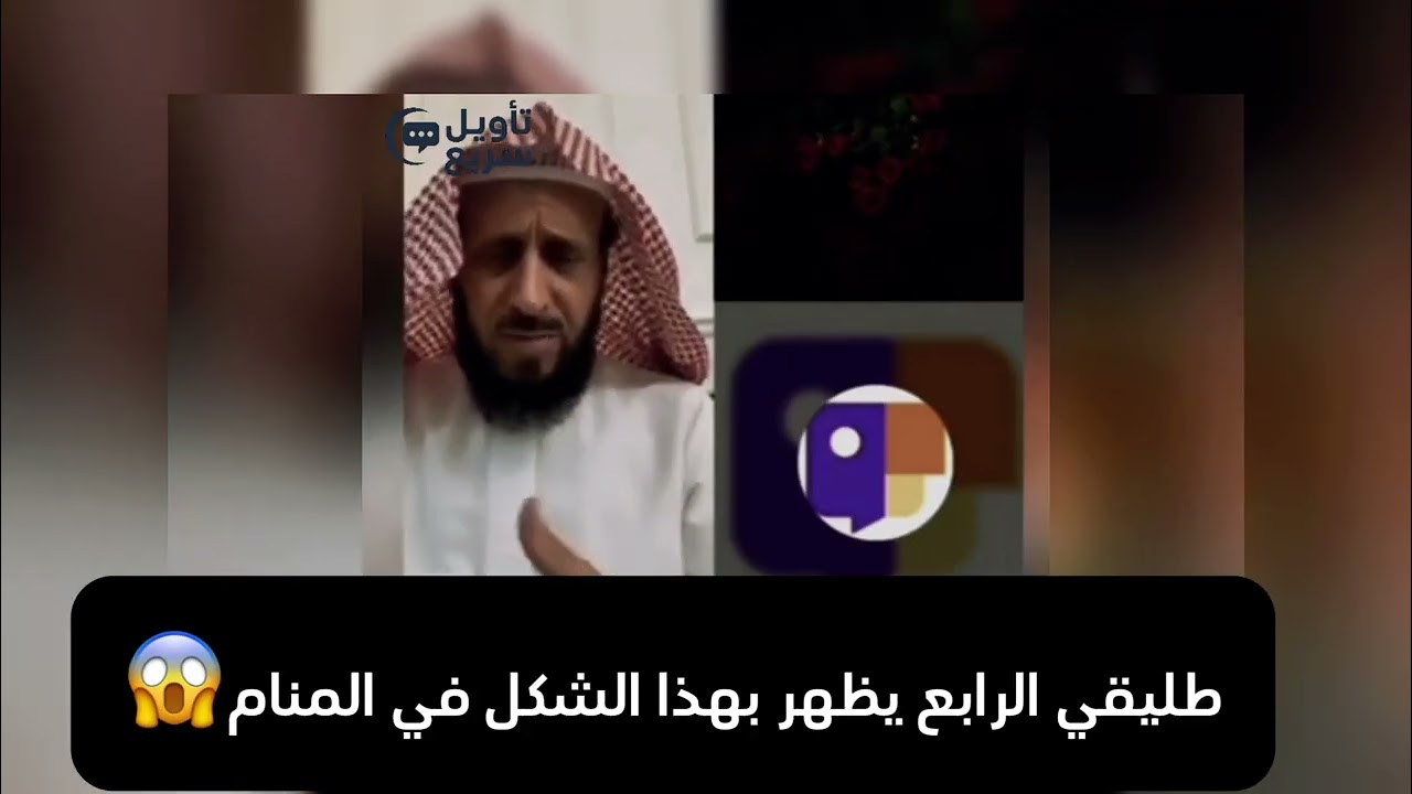 سر الشفاء بسورتي الانفال والبقرة | الشيخ فهد القرني