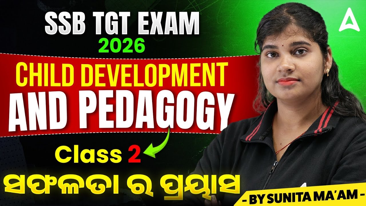 SSB TGT Pedagogy Classes | SSB TGT Child Development and Pedagogy | Class 2 | By Sunita ma'am