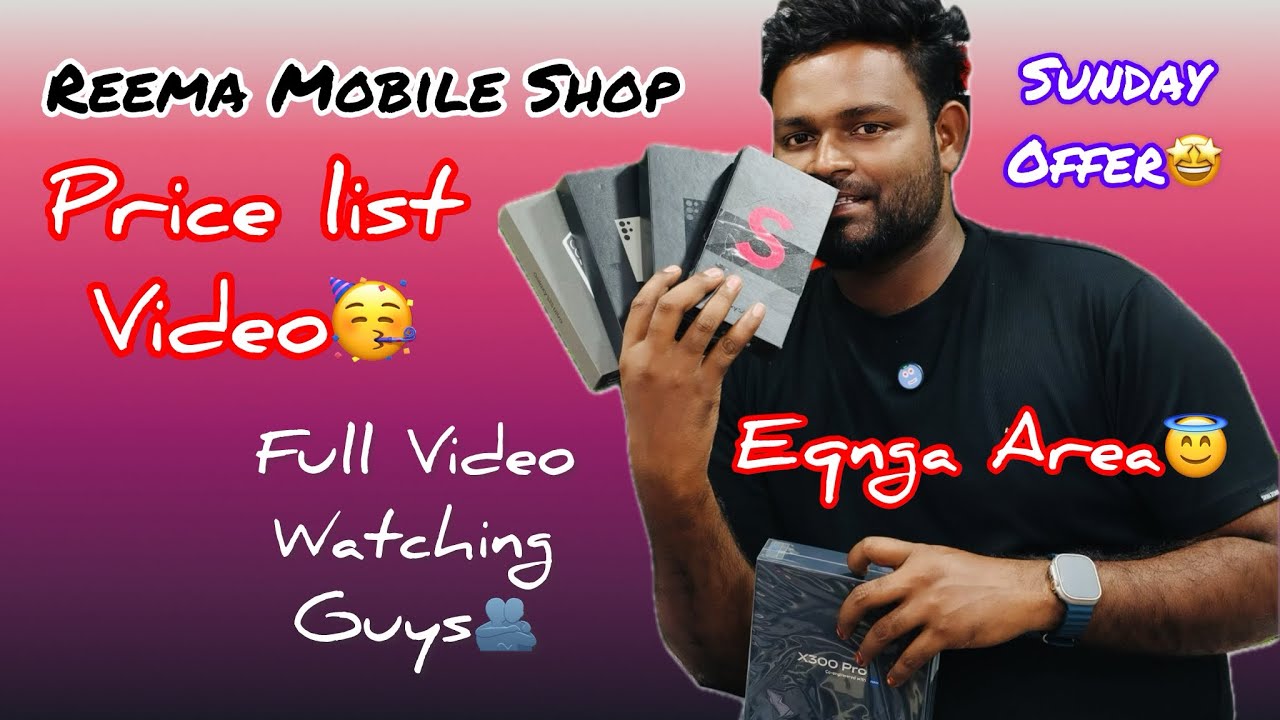 Sunday Price list Video Guys🫂#kanyakumari#eangaarea😇#reemamobileshop🥳