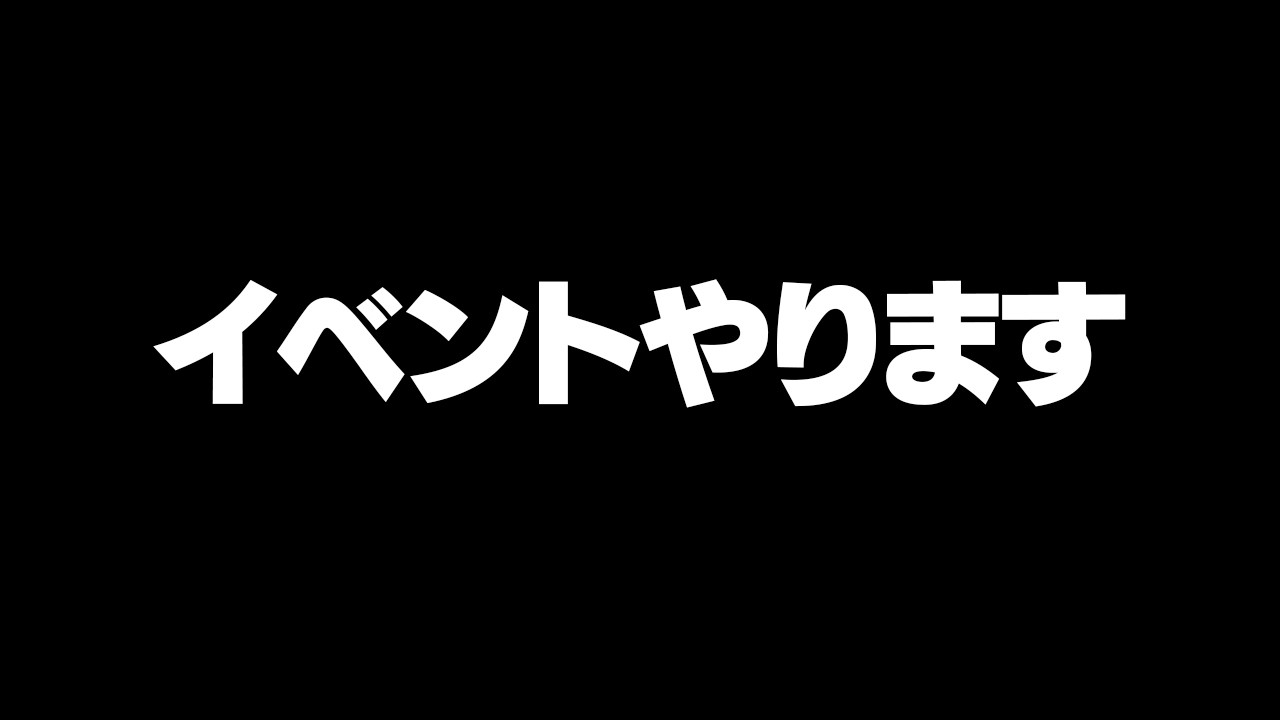 18歳以上で基地強い喋れる人来てください(´;ω;｀)【Roblox/ロブロックス】