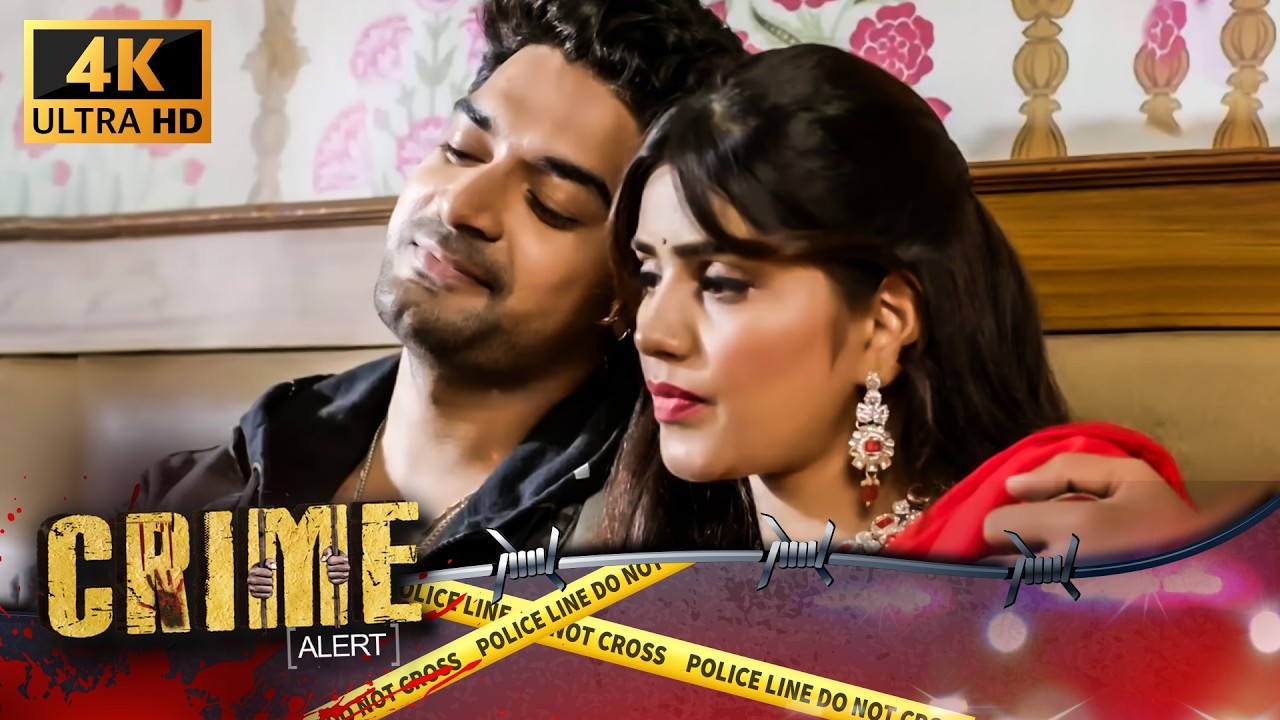 Crime Alert | फॉलोअर्स की लालच या दिल का डर? | Full Episode | Dangal 2 #crimestory #dangaltv