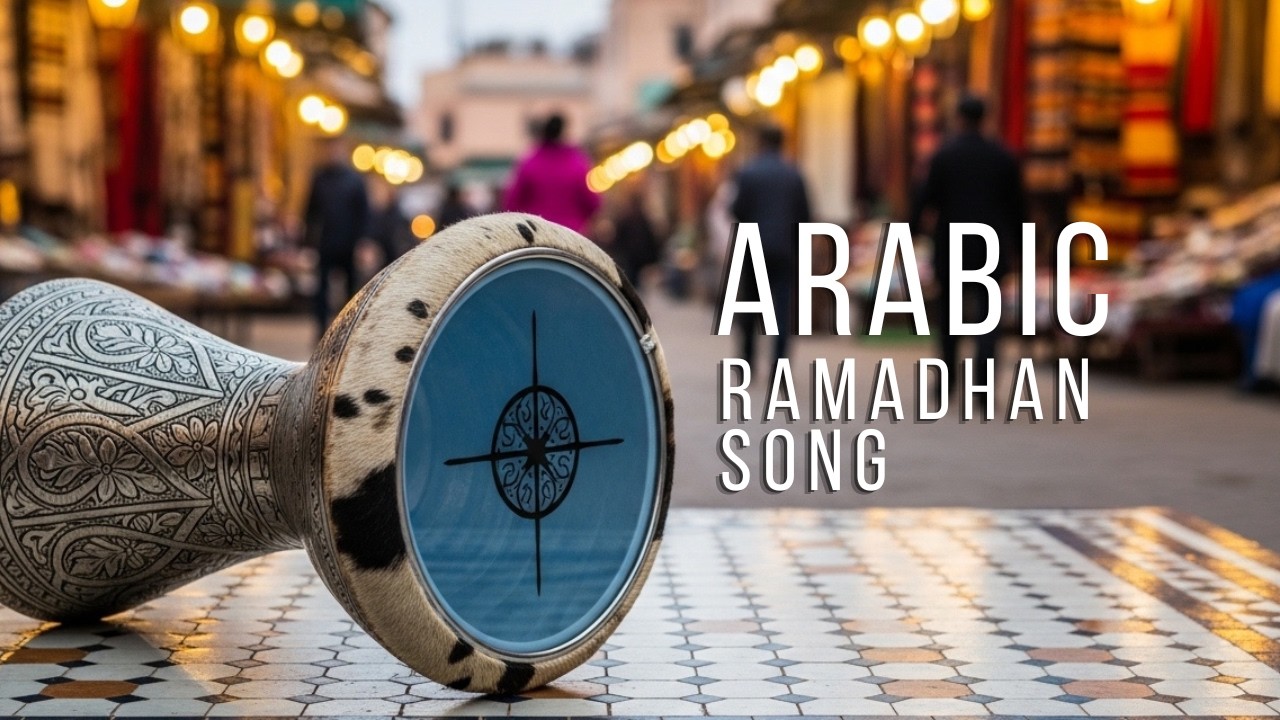 Most Touching Ramadan Nasheed 2026