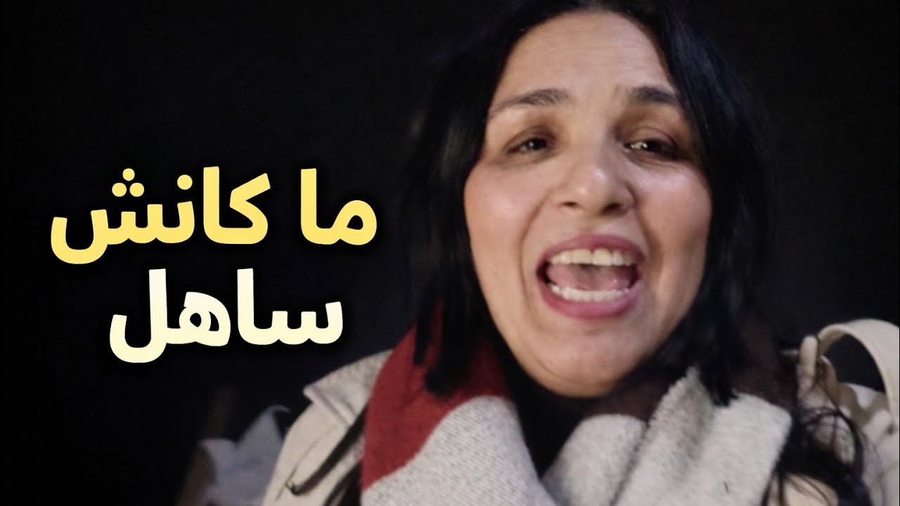 غبرنا عليكم شوية ولكن القلب معاكم❤️❤️