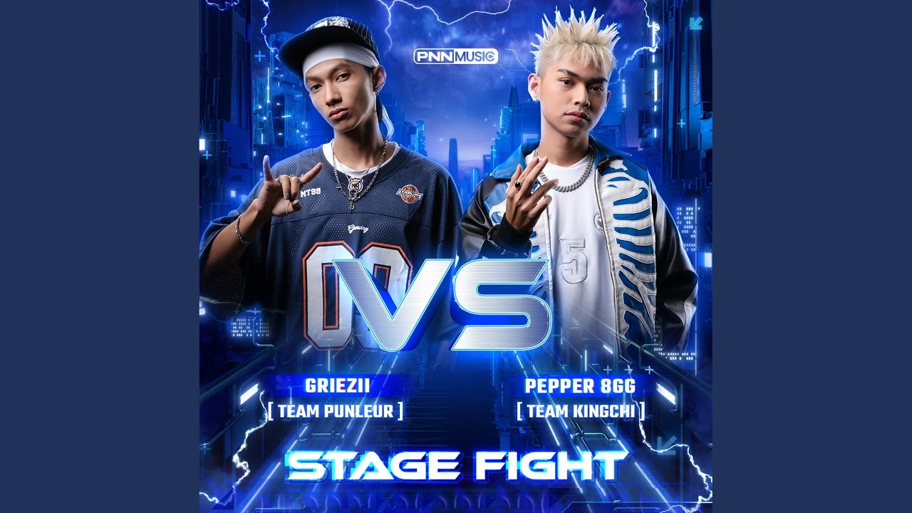 Griezii vs Pepper 8GG