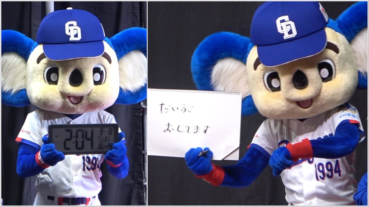 ステージの時間が押しまくりなことをひたすらアピールし続けるドアラ（笑）