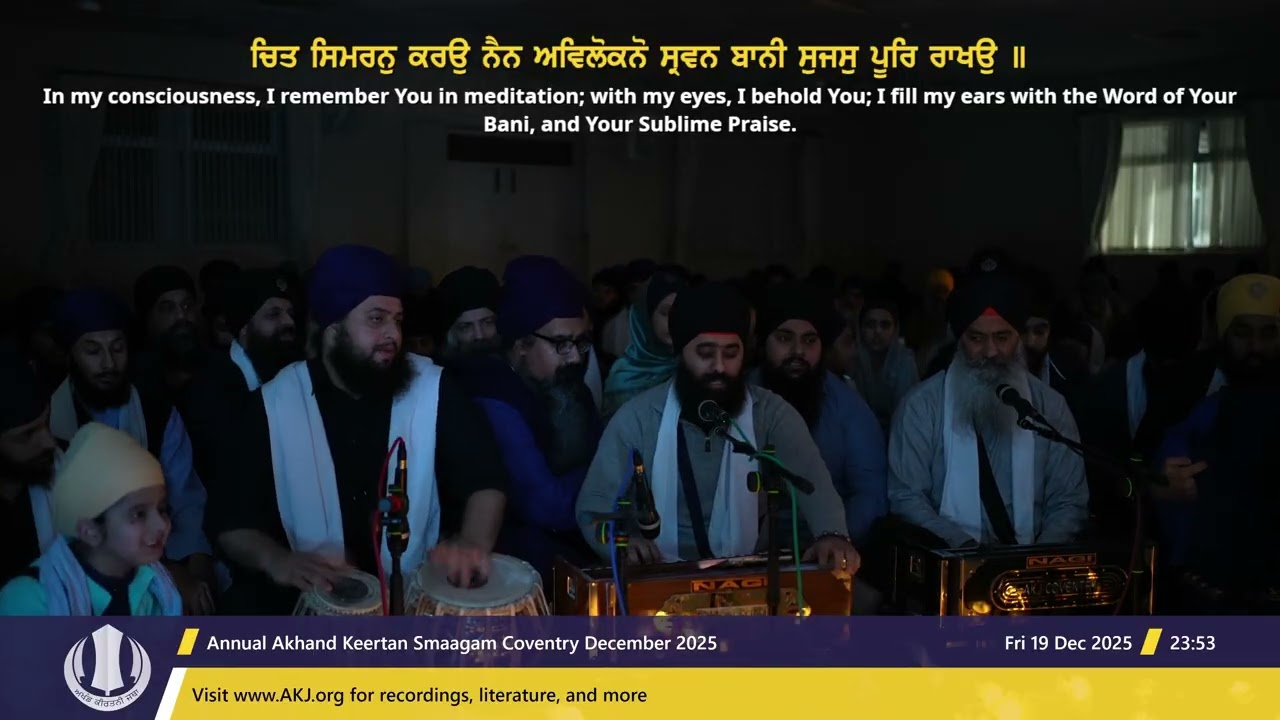Bhai Paramjit Singh Ji Phagwara - Friday Evening - man tan raam ko biauhaar