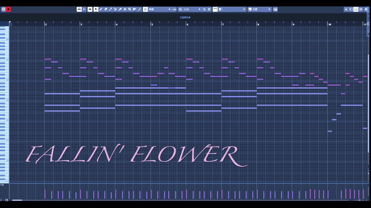 【SEVENTEEN】Fallin' Flower Piano Cover
