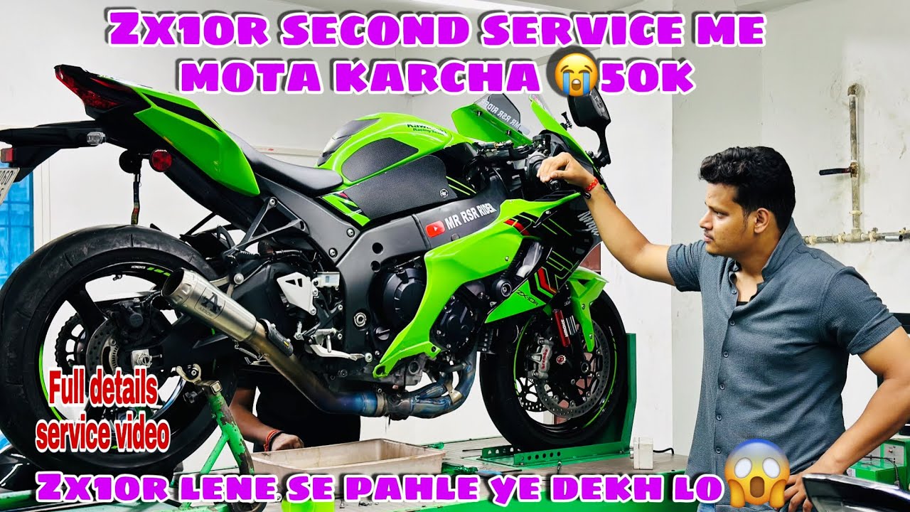 Kawasaki Zx10r Second Service Cost?🥵 | Zx10r Second Service Details Video | 