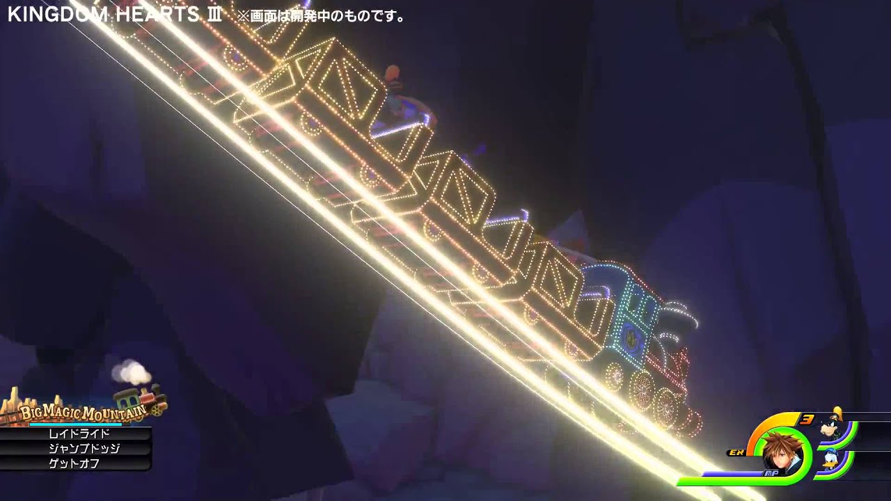 KINGDOM HEARTS III - D23 Expo Japan 2013 Trailer (Japanese 1080p version)