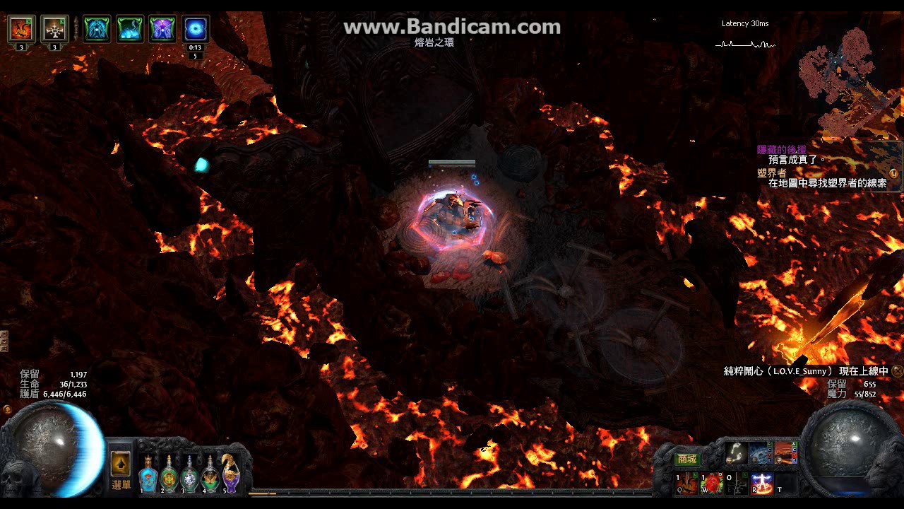 PathOfExile COC vortex one shot twinned T15 bosses (2.5 台服)