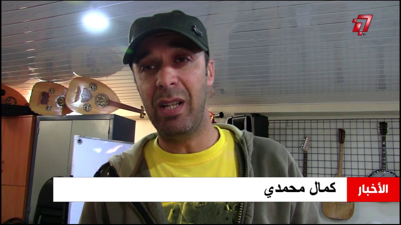 الفن الشعبي في ولاية سعيدة