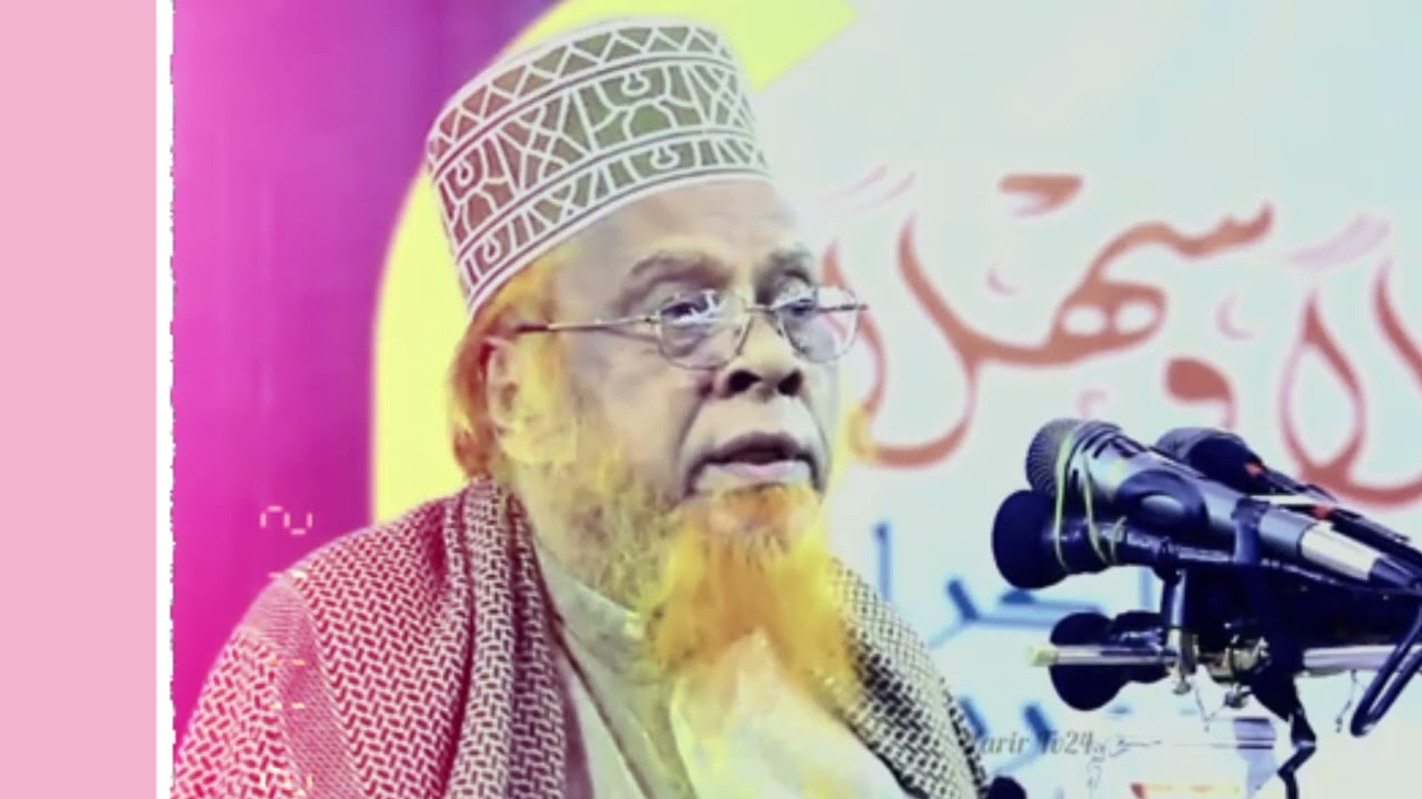 যুক্তিবাদির যে ওয়াজ শুনে সবাই আত্নহারা #waz #juktibadi #islamicwaz 