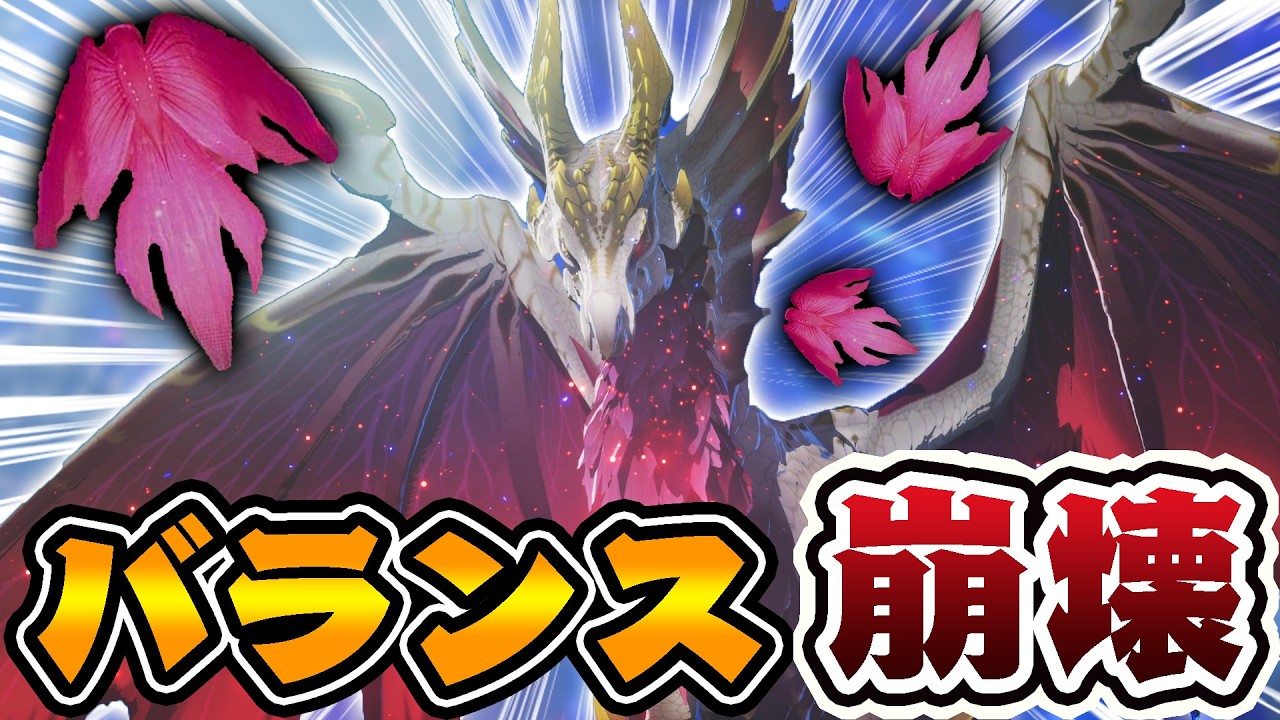 『メル・ゼナ』＆『？？？？？？？』の登場で高難度ゲームになった件【モンハンストーリーズ３】#9