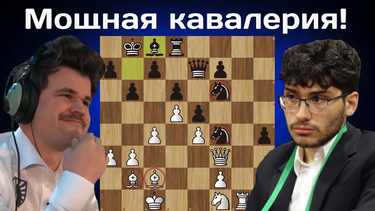 Батя в здании! Алиреза Фирузджа - Магнус Карлсен 🏆 Финал Speed Chess Championship 2025. Шахматы
