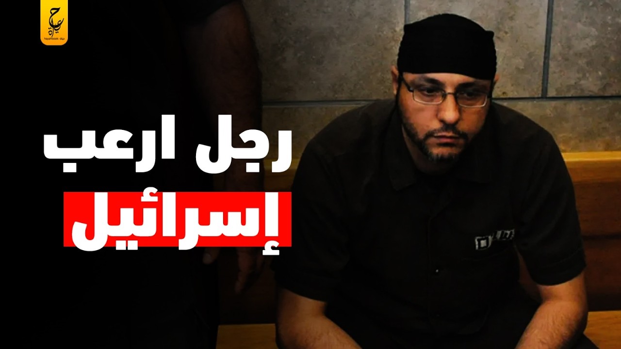 عبد الله البرغو ثي صاحب أطول مدة حكم في التاريخ