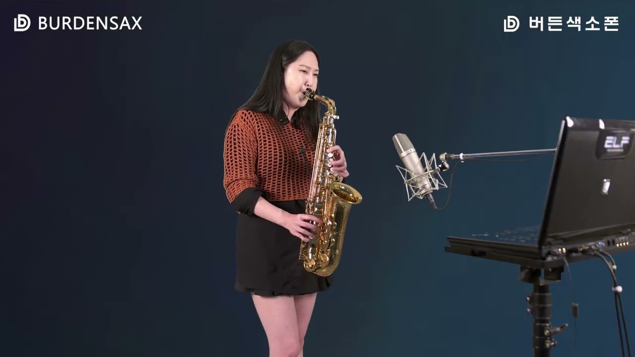 우길 걸 우겨 - 이레 (버든색소폰) Burden Saxophone