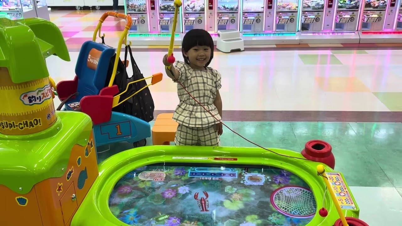 Fishing Game Center Japan 