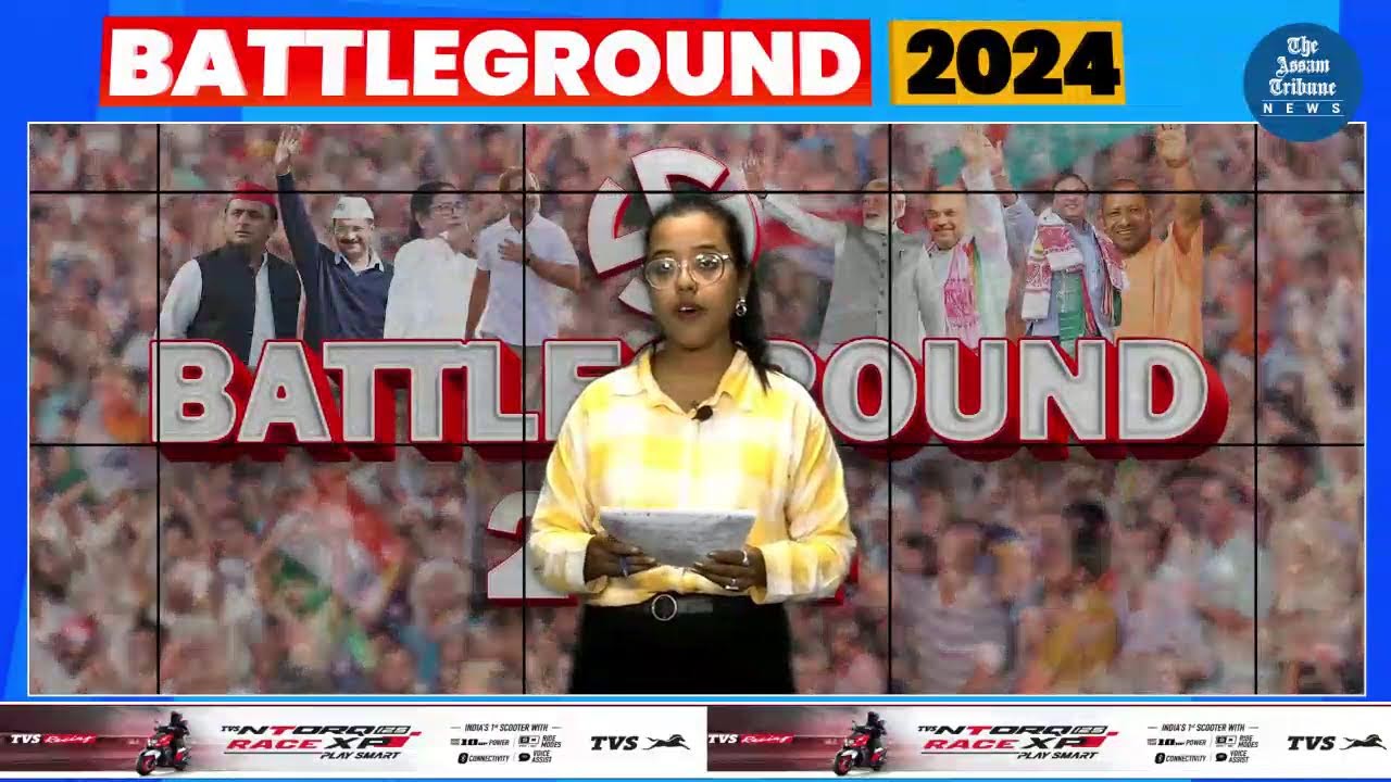 Battleground 2024: BJP secures five seats in Assam
