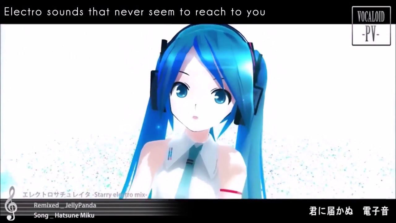 Electro Saturator -Starry Electro Mix / エレクトロサチュレイタ - english ver. 【Rin】