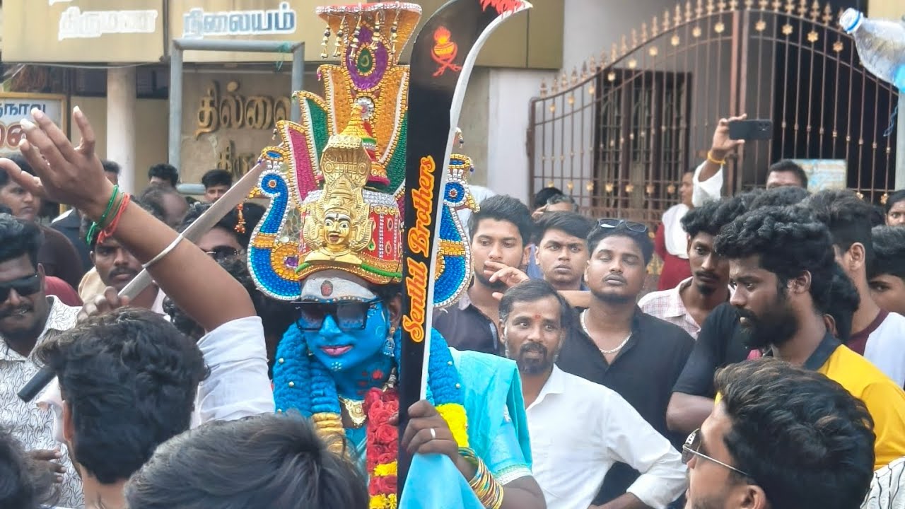 திண்டிவனம் மயான கொள்ளை2026