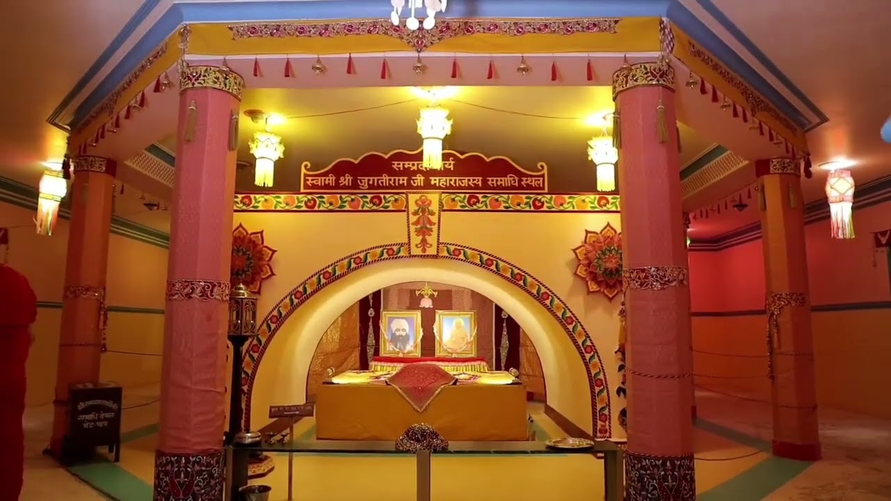 रामनवमी जन्म उत्सव ||अनंत श्री सुखराम जी महाराज ट्रस्ट रामधाम रामचौकी बिराई