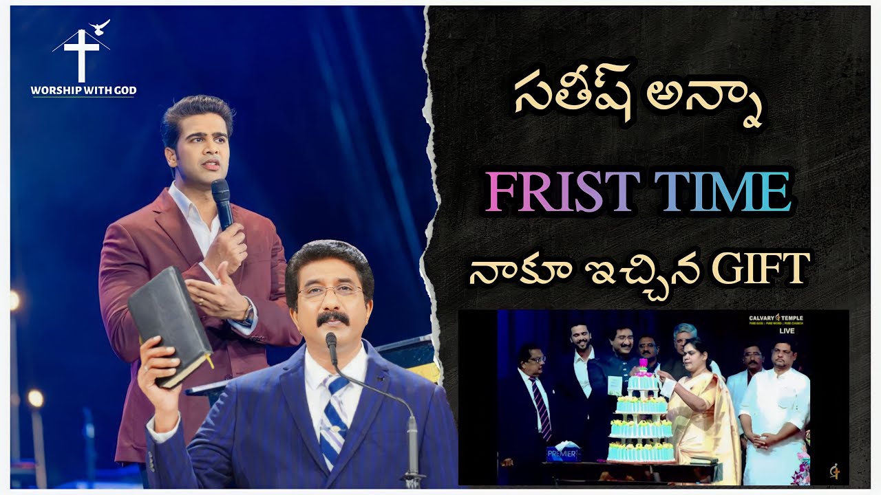 RAJ PRAKASH PAUL TESTIMONY ABOUT SATHISH KUMAR || RAJPRAKASH PAUL ||