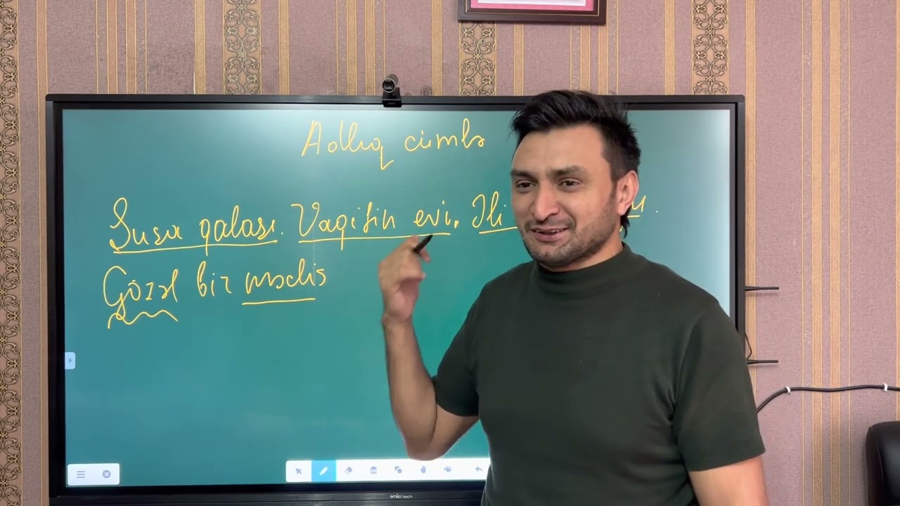#Şəxssiz