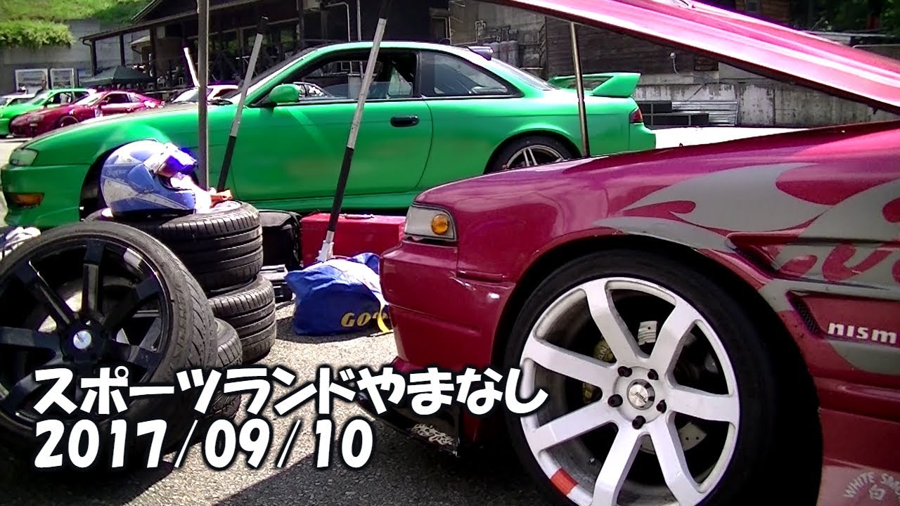 ドリフト！もう毎回恒例！今村陽一さん主催の走行会！