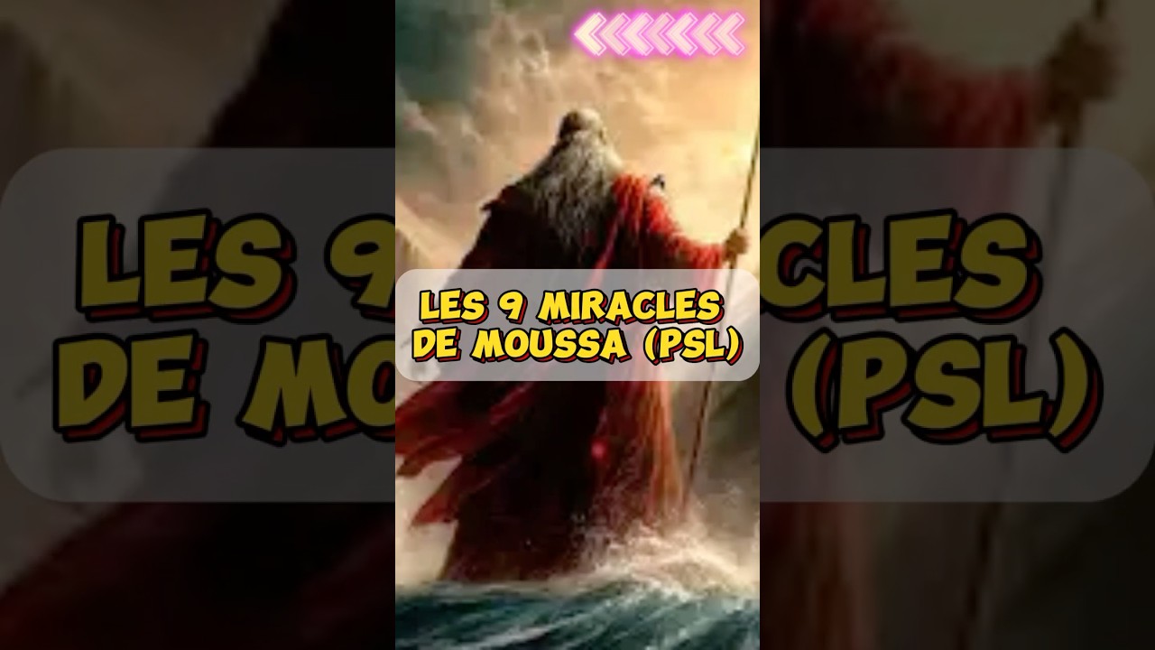 Les 9 miracles du proph&egrave;te Moussa (paix soit sur lui)#proph&egrave;tes #moise #miracle