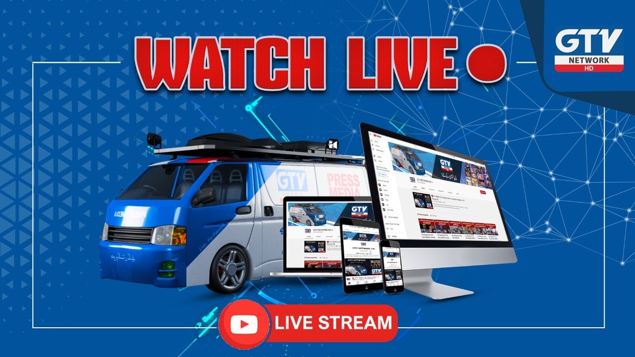 🔴  GTV NEWS LIVE |  Pakistan News, Live Updates, Headlines | GTV Network HD