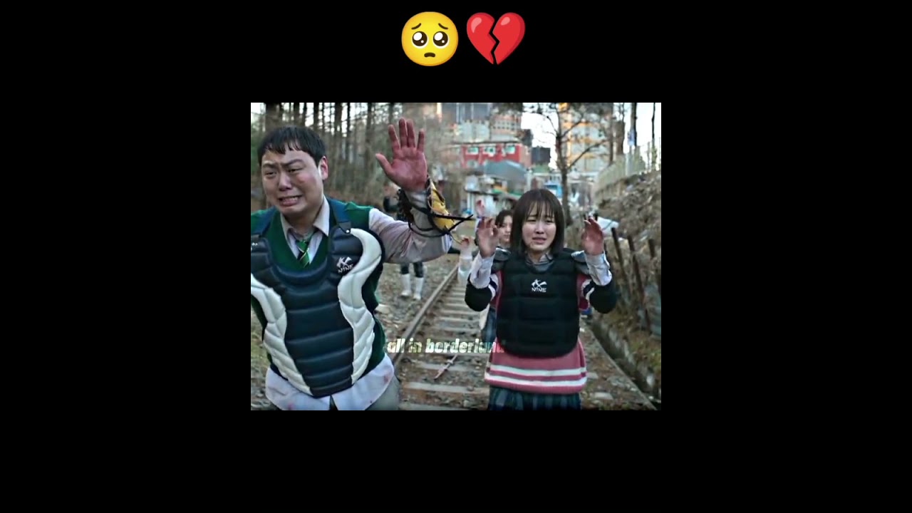Friends gave their lives for us  🥺💔 heart touching status🥺😭|Ft.into your arms | all of us are dead