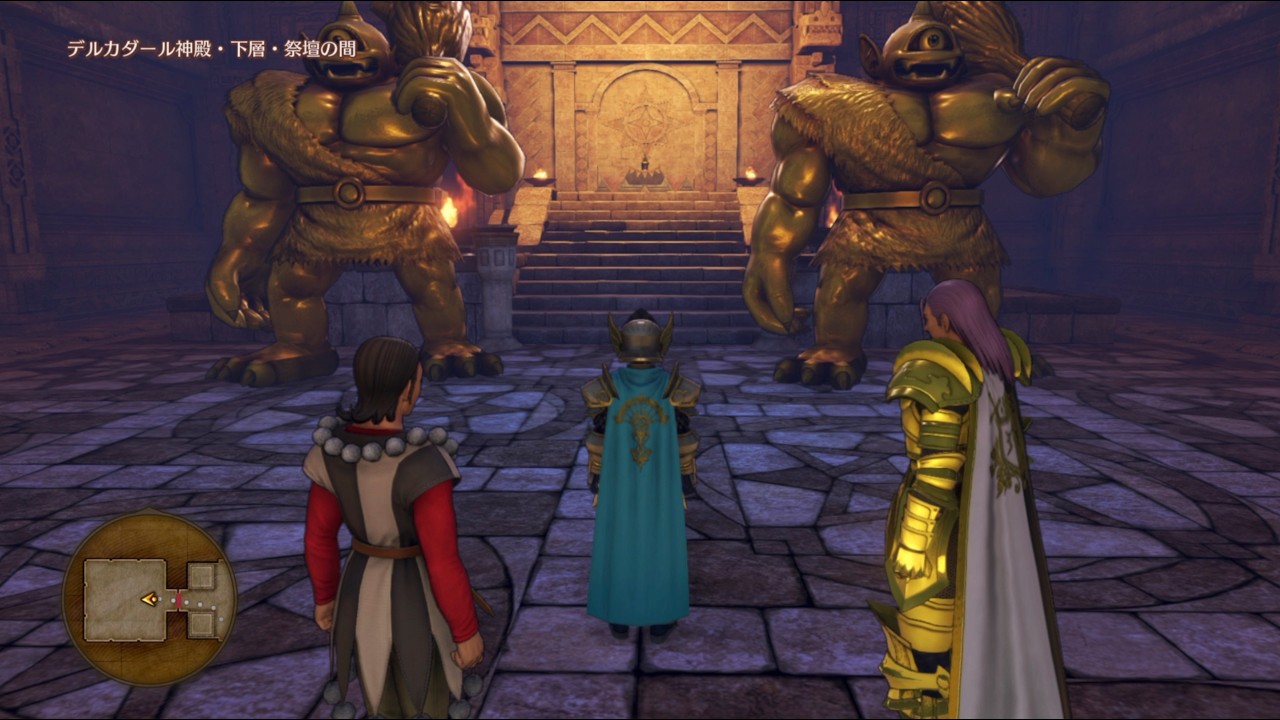 【switch2 live 61】dragon quest 11s