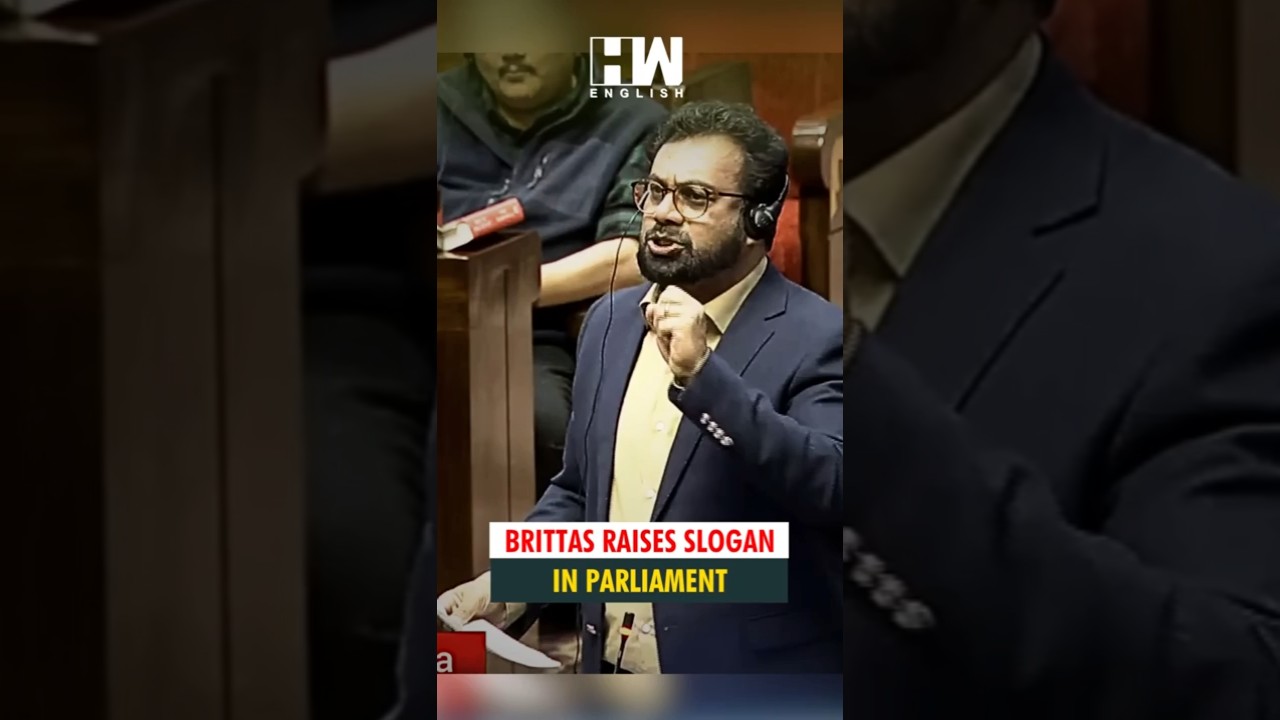John Brittas&rsquo; fiery speech on the new labour code; raises slogan in the Rajya Sabha