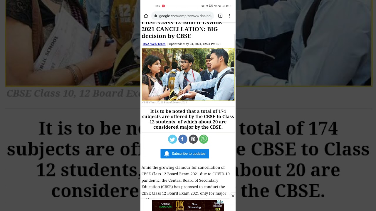 CBSE Board Exam Latest Update | 12th Exam Cancelled #CBSEEXAM2021 #CBSE