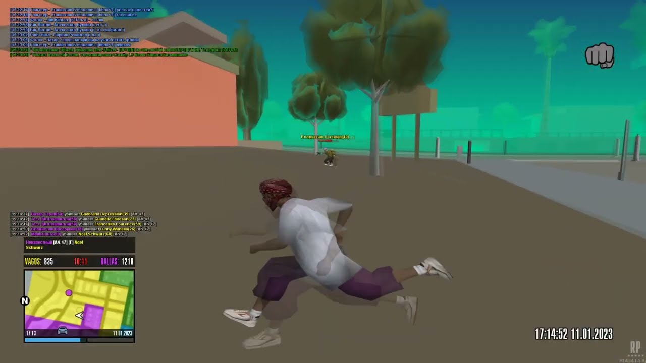 mta-rp // madeinhell