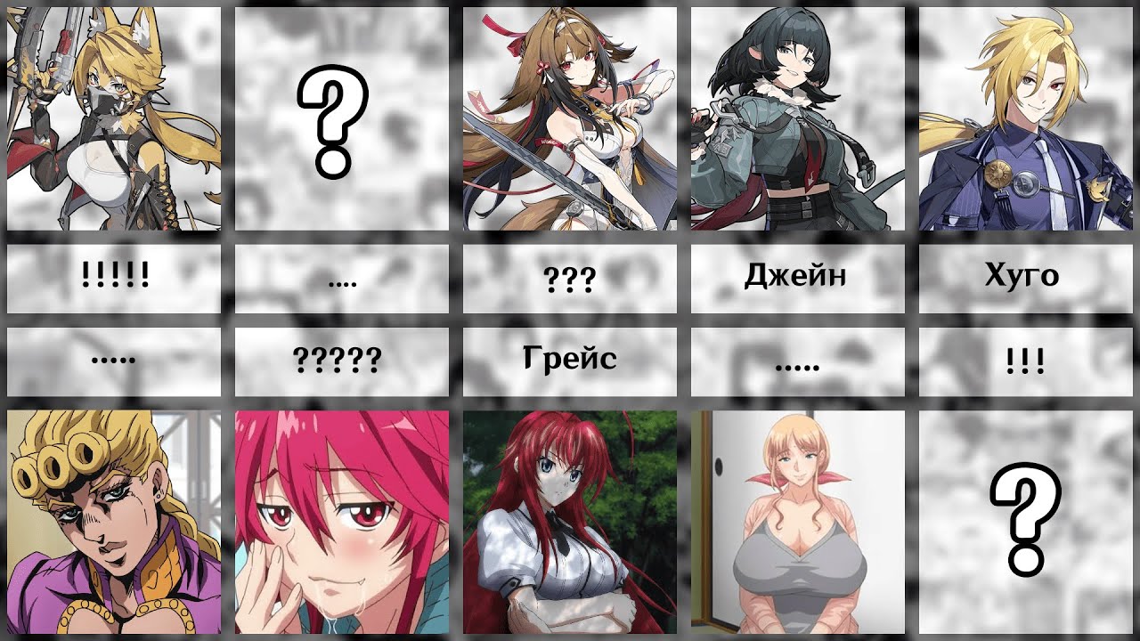 У КАКИХ ПЕРСОНАЖЕЙ ОДНА ОЗВУЧКА??? | ZENLESS ZONE ZERO