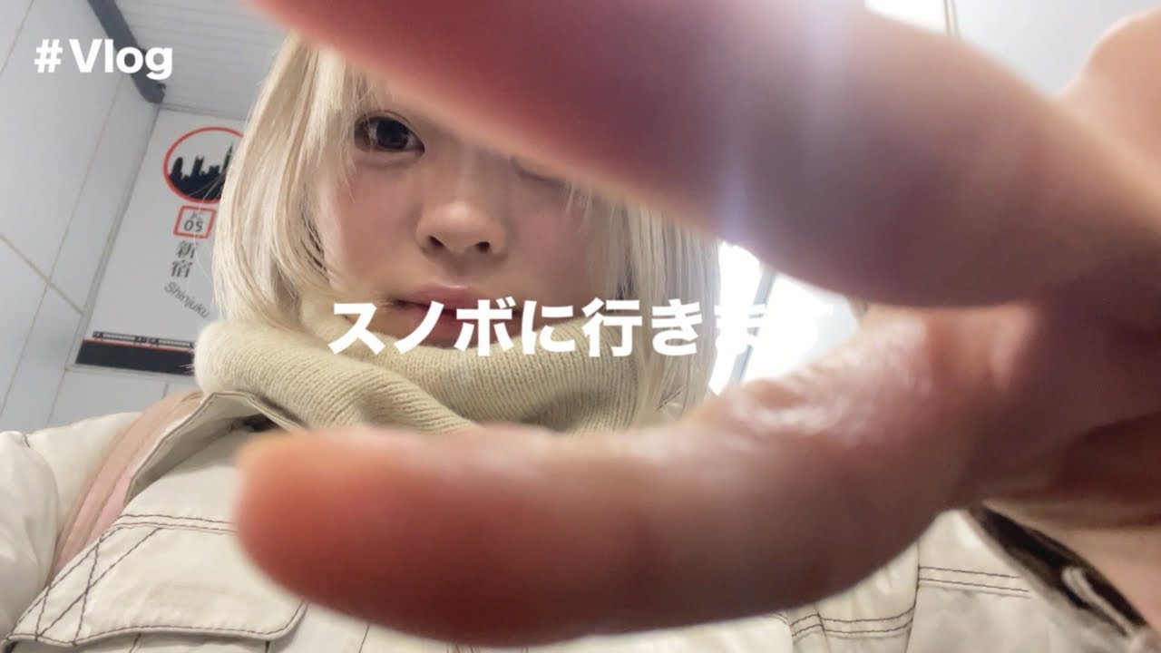 スノボログ