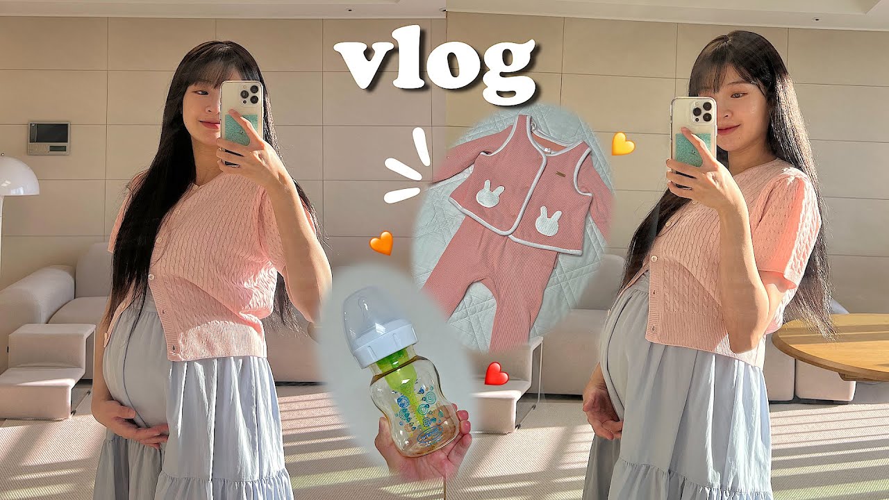 VLOG🔥50kg되다..!🔥육아는 템빨?! 필수템들구입! 배뭉침아 그만와라..😱😱임신28주