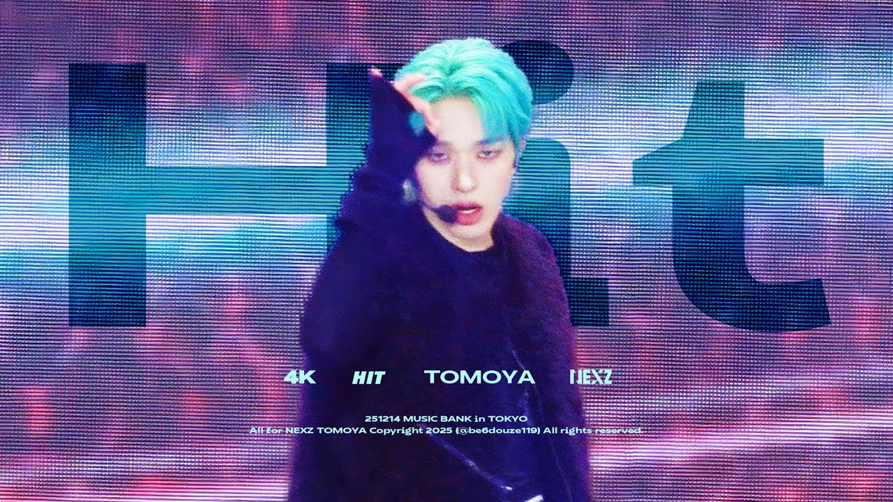 「NEXZ TOMOYA」251214 Hit 토모야 직캠 | 2025 MUSIC BANK GLOBAL FESTIVAL IN JAPAN