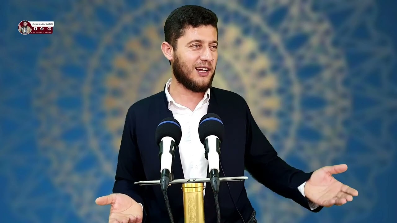 وتاری هەینی / زەرەرو و زیانەکانی حەرام خۆری