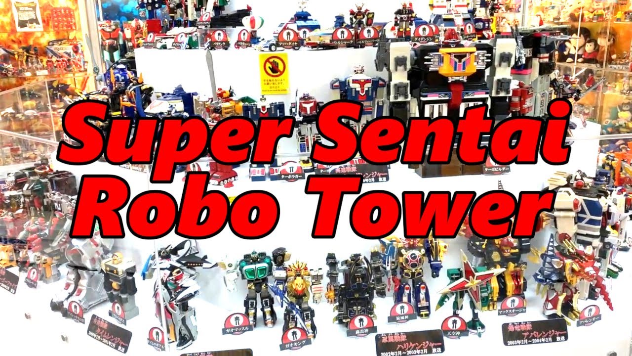 Bandai Museum Super Sentai, Metal Hero, Godzilla section! Toku Toys History!