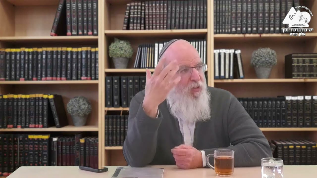 מידת האהבה | הרב אליעזר קשתיאל | מידות | 11