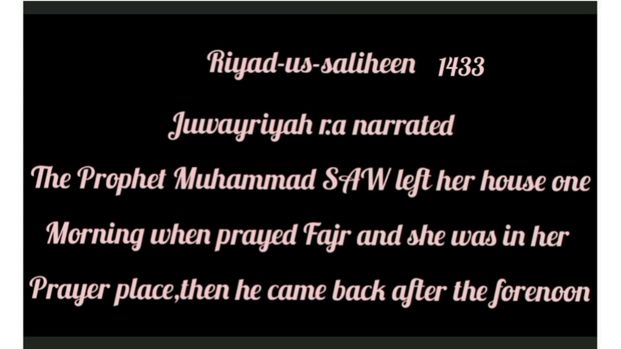 Dua After Fajr