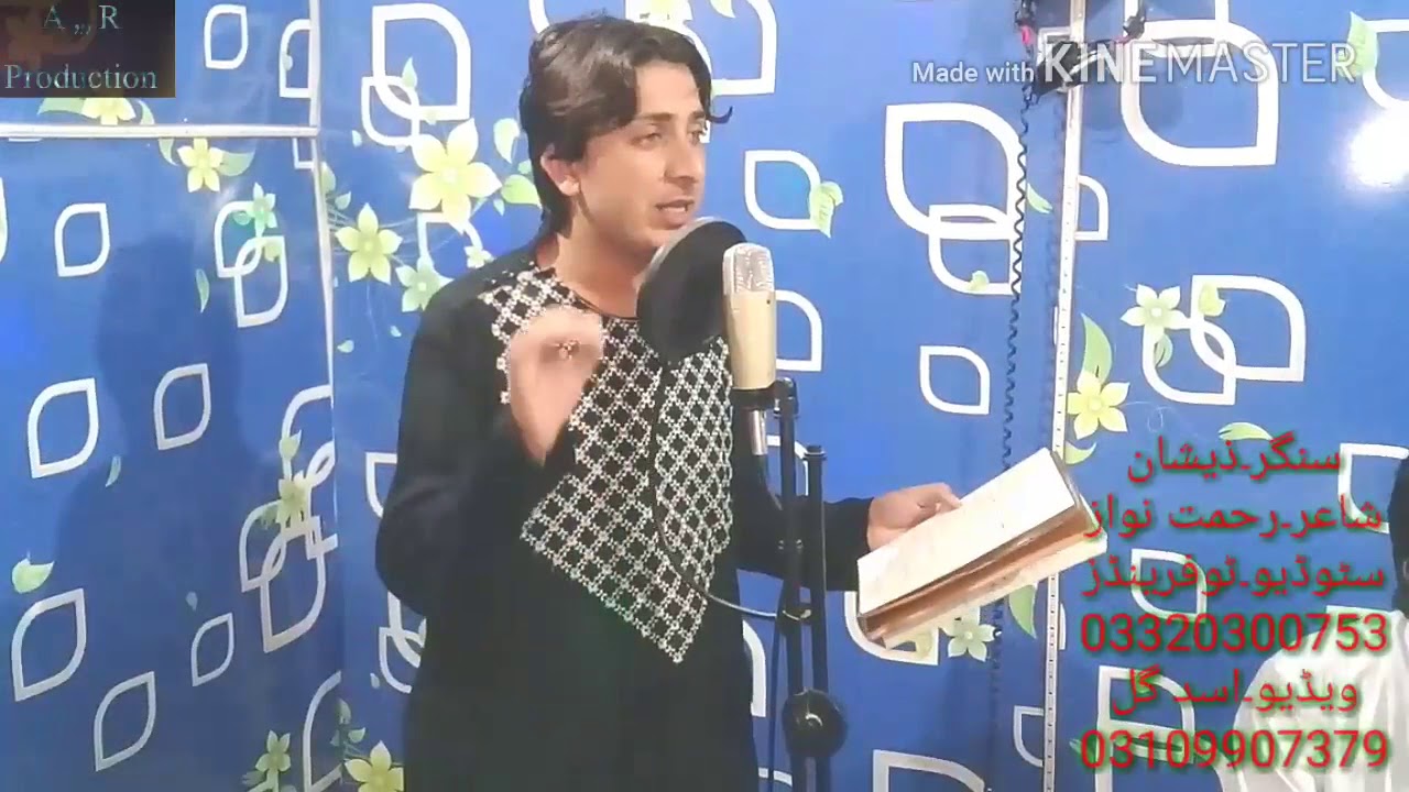 Pashto New Song Tapy Zeeshan marwat