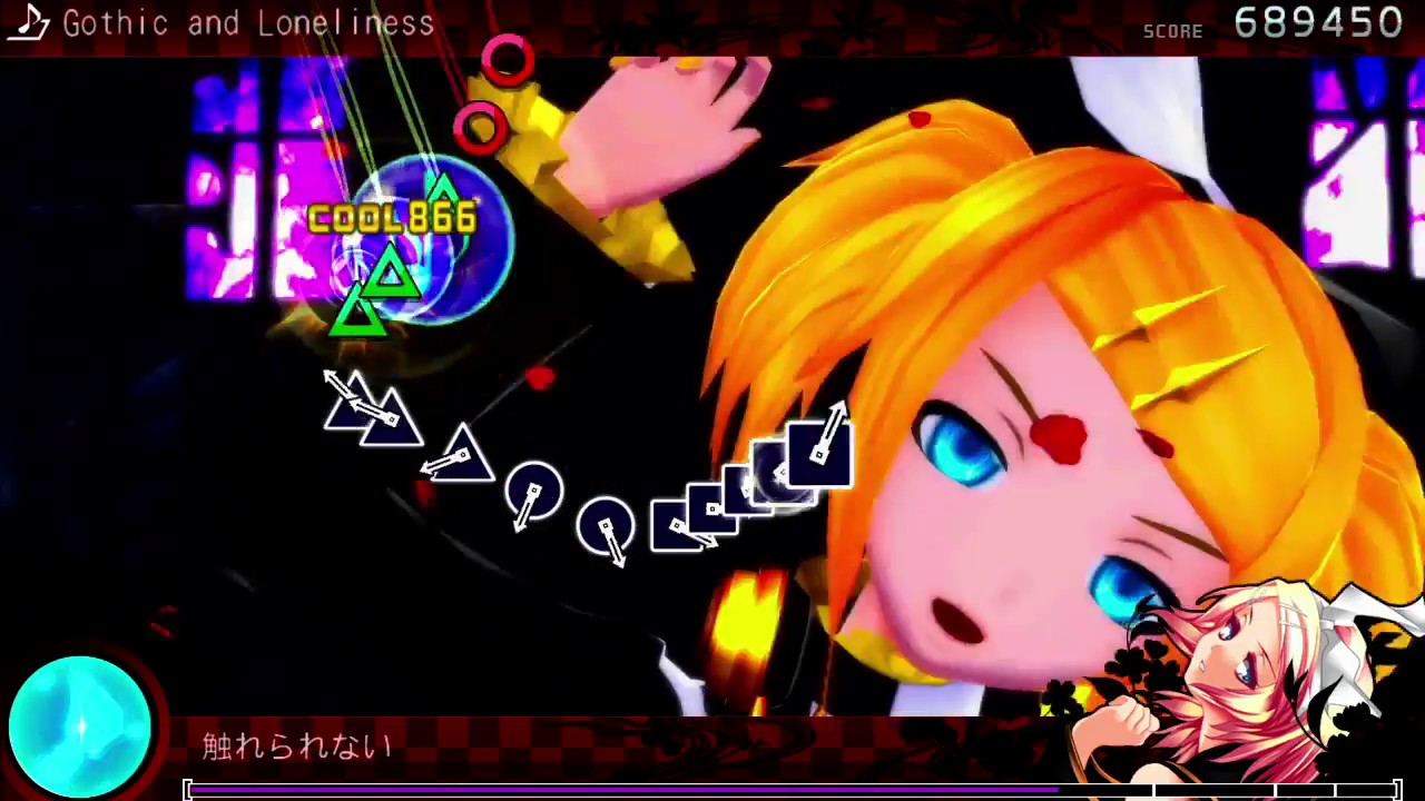 【鏡音リン】Gothic and loneliness Extreme Perfect 【 Project Diva F2nd EDIT PS3 】